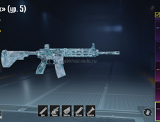 продам или обмен на инферно