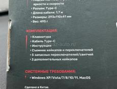 игровая новая🔥