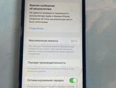 Срочно продам