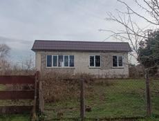 Продается дом все документы на руках 