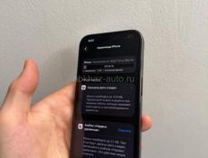 iphone 15 pro 256гб