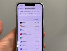 iphone 13 pro 256гб