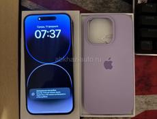 Айфон 14 про