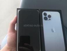 Айфон 13 про макс