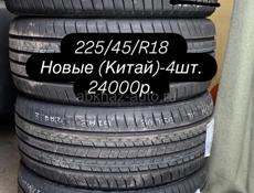 225/45R18