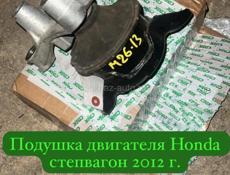 Honda stepwgn коробка автомат, зеркала, фары, радиаторы, амортизаторы, вентиляторы, подушка двигателя и тд