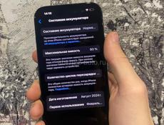 В идеале‼️iPhone 16 93АКБ🔋