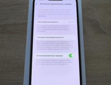 Айфон 13 128гб