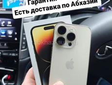 iPhone  остались 10шт 😉