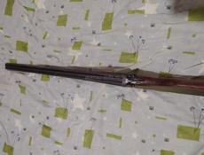 Обмен на 5 зарядку 