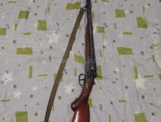 Обмен на 5 зарядку 