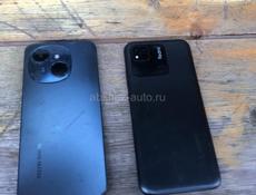 5 тысяч 2 телефона 