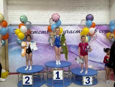 Зал для гимнастики