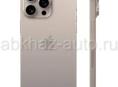 Айфон 15 про Макс 256гб