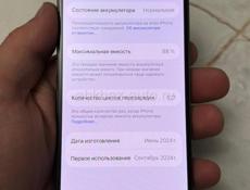 Айфон 15 ПРО 128 гб.Акб 80% телефон в хорошем состоянии стоит бронистекло и чехол