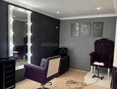 Сдается Салон Красоты !!! 