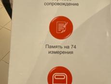 Тонометр Новый «говорящий» 