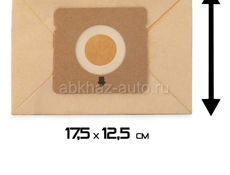 Пылесос Tefal б/у в хорошем состоянии