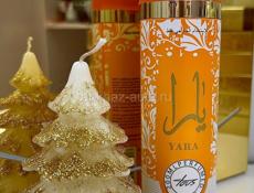 Оригиналы. Парфюм 🔥