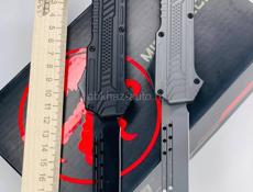 Нож фронтальный