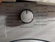 Продам сушилку