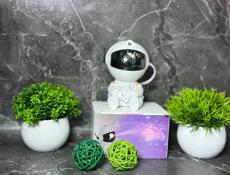 Космонавт проэктор звёздный