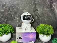 Космонавт проэктор звёздный