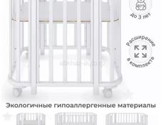 Продам два матраса детских 