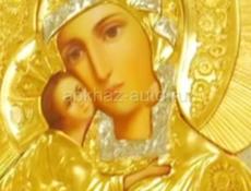 ищем работу водителем в раион Сухуми ,