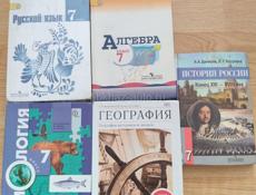 Продаю книги