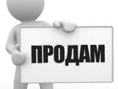 Берег кындыг