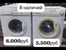 Продаётся шикарная стиральные машины от 3.5 до 6 кг доставка бесплатно Есть гарантия