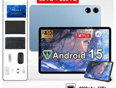 В хорошем состоянии 