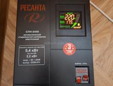 Очень Срочно продаю ресанта почти новый 