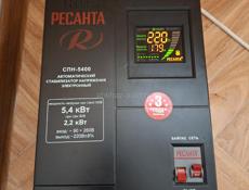 Очень Срочно продаю ресанта почти новый рабочий на холодильник на стиралка тянет 👍🏻👍🏻