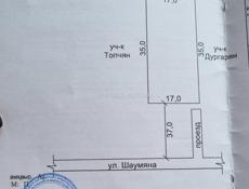 Участок Алахадзе 