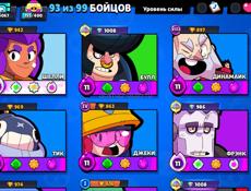 Продажа либо обм акк Стендофф