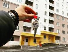 Сниму квартиру 