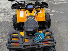 ATV
