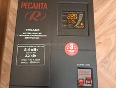 Срочно продаю ресанта почти новый ни каких нет проблем 