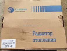 Радиатор отопления 