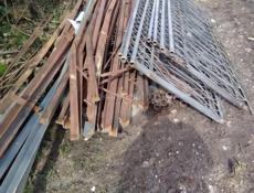 Перила Трубы Треугольники