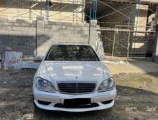 Mercedes-Benz S-Класс