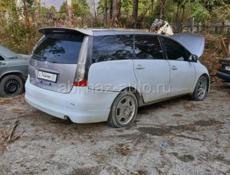 Mitsubishi Grandis
