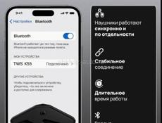 Топовые наушники в наличии
