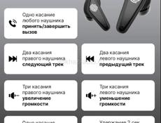 Топовые наушники в наличии