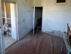 Срочно в Агудзере