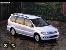 Митсубиси спец вагон 