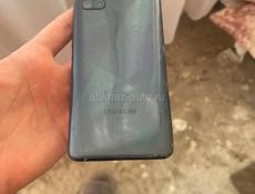 Самсун гелакси а 51 128 гб