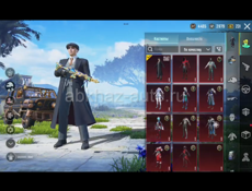 прожада аккаунта в пабге